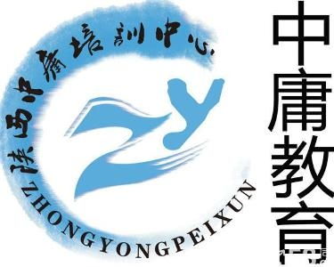 西安中庸企業管理咨詢 專利代理服務的智慧之選